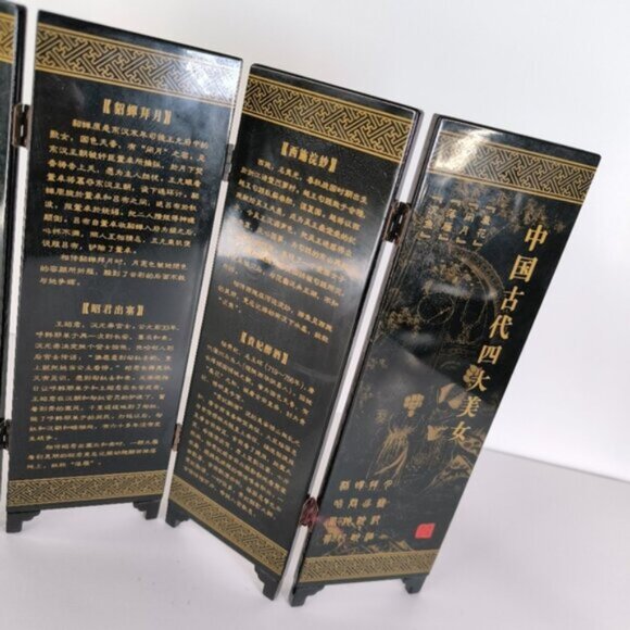 Chinese Painting Exquisite Lacquer Screen Featuring the Four Beauties Decor - Picture 6 of 13